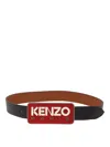 Kenzo Logo Plaque Buckle Belt In Black
