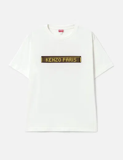 Kenzo ' City' Oversized T-shirt In White