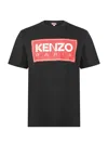 Kenzo Logo Short-sleeved T-shirt In Black