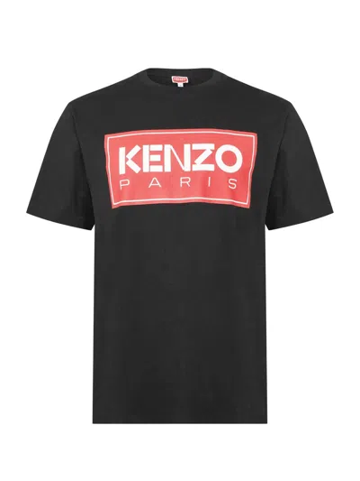Kenzo Classic Box Logo T-shirt In Green
