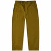 Kenzo Men's Straight Leg Tailored Trousers