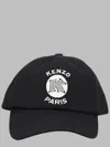 Kenzo 6-panel Adjustable Cap With Emblem In Black