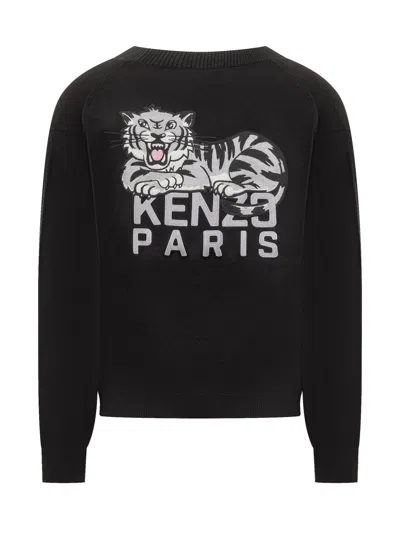 Kenzo Classic Logo Tiger Cardigan For Men In Black