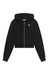 Kenzo Womens Black Lucky Tiger Embroidered Regular-fit Cotton-jersey Hoody In Black