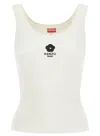 Kenzo Ribbed Knit Tank Top With Spaghetti Straps