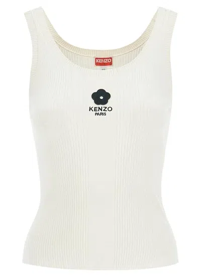 KENZO KENZO CLOTHING