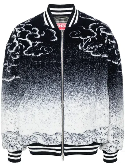 KENZO KENZO CLOUD TIGER BOMBER JACKET