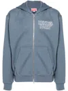 Kenzo Constellation Hoodie In Blue