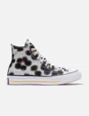 Kenzo X Converse Chuck 70 High-top Sneakers