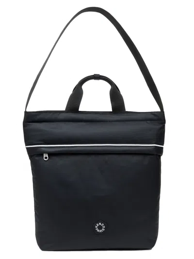 Kenzo Convertible Nylon Backpack In Black
