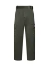 Kenzo Oversized Cotton Pants In Dark Khaki