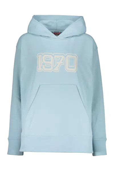 KENZO COTTON HOODIE