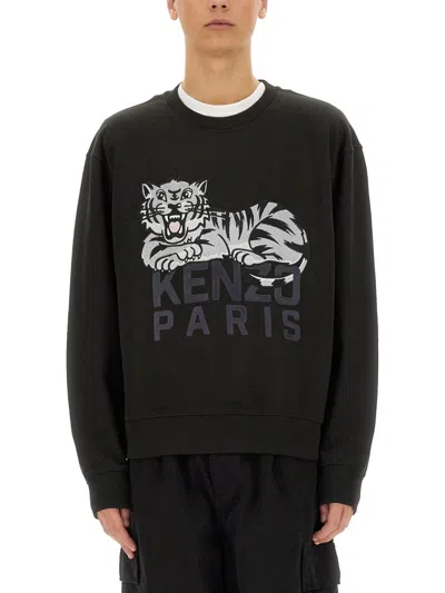 KENZO KENZO COTTON SWEAT
