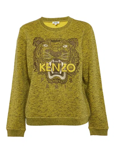 Pre-owned Kenzo Cotton Sweatshirt