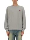 Kenzo Man Sweater Light Grey Size Xxl Wool In Gray