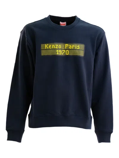KENZO COTTON SWEATSHIRT