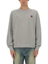 Kenzo Man Sweater Light Grey Size Xxl Wool In Gray