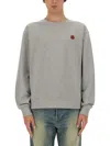 Kenzo Man Sweater Light Grey Size Xxl Wool In Gray