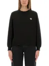 Kenzo Lightweight Tiger Sweatshirt Ribbed Cuffs In Black