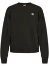 Kenzo Happy Tiger Embroidered Classic Sweatshirt Sweatshirts Black In Black