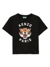 Kenzo K61137095 In Black
