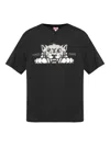 Kenzo Gots Happy Tiger T-shirt In Black