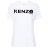 Kenzo Gots Boke Flower 2.0 T-shirt