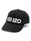 Kenzo C.p.company Ribbed Beanie With Logo Patch In Black