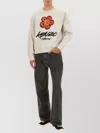 Kenzo Relaxed Fit Futura Classic Sweatshirt With Vibrant Graphic In Neutral
