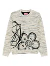 Kenzo Men Wool Bland Jumper In White