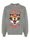 Kenzo Lucy Tiger-intarsia Jumper In Gris
