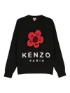 Kenzo Logo Printed Crewneck Sweatshirt In Negro