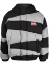 Kenzo Dazzle Stripe Padded Jacket In 黑色