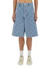 Kenzo Mens Regular-fit Weave-pattern Denim Shorts Bleached Blue Denim In Denim