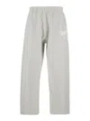 Kenzo 'dragonfly' Grey Pants With Elastic Waist And Logo Print On Side And Rear In Gray