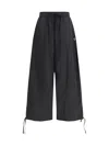 Kenzo Adjustable Drawstring Cargo Pants In Black