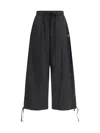 Kenzo Adjustable Drawstring Cargo Pants In Black