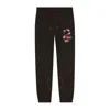 Kenzo Drawstring Embroidered Jogging Pants In Black