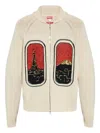 Kenzo Eiffel Tower Mount Fuji Wool Cardigan In Neutral