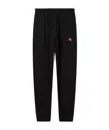 Kenzo Elastic Waist Sweatpants In Black