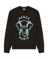 Kenzo Varsity Jungle Embroidered Sweatshirt In Black