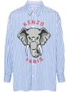 KENZO KENZO  ELEPHANT OVERSIZED SHIRT CLOTHING