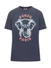 KENZO KENZO ELEPHANT T-SHIRT