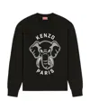 Kenzo Varsity Jungle Embroidered Sweatshirt In Black