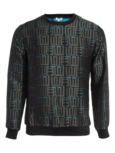 Pre-owned Kenzo Embossed-pattern Sweatshirt