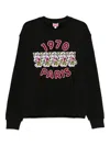 Kenzo Tiger Embroidery Crew Neck Sweatshirt In Black