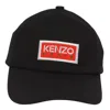 KENZO EMBROIDERED LOGO BASEBALL CAP