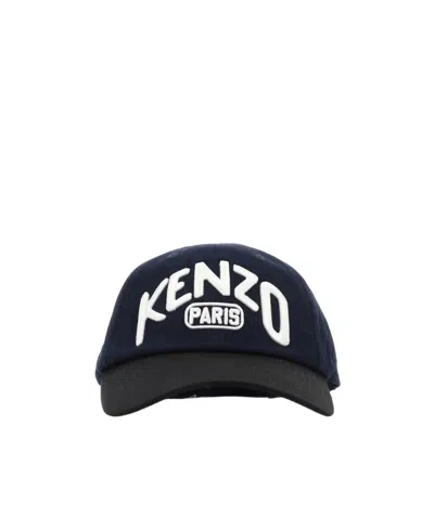 Kenzo Embroidered-logo Baseball Cap In Black