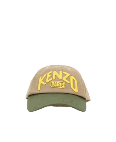 Kenzo Embroidered-logo Baseball Cap In Nude ModeSens