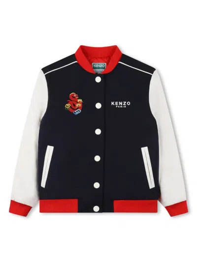 Kenzo Kids' Embroidered-logo Bomber Jacket In Blue